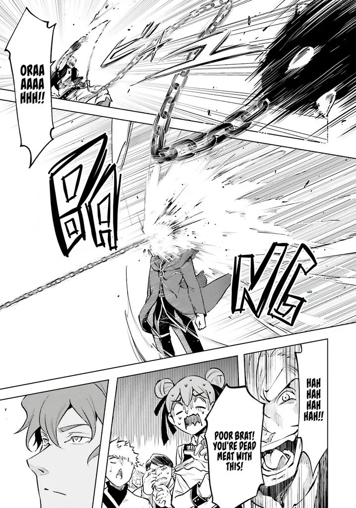 Tou no Kanri o Shite Miyou Chapter 84 page 37