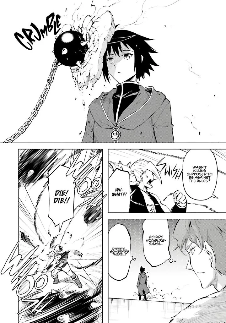 Tou no Kanri o Shite Miyou Chapter 84 page 38