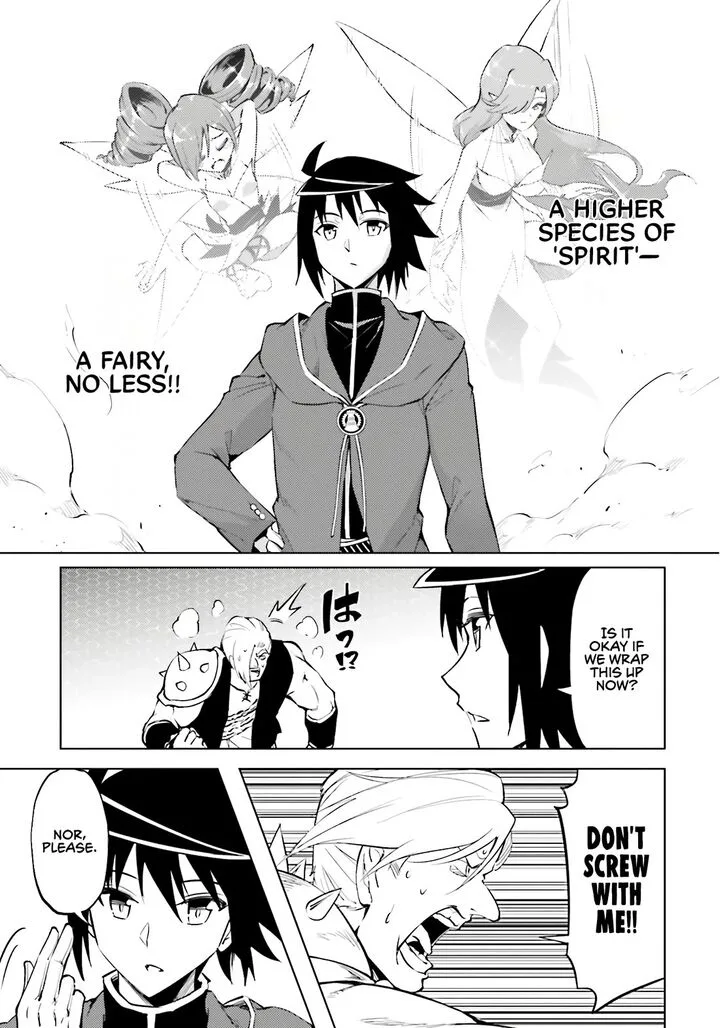 Tou no Kanri o Shite Miyou Chapter 84 page 41