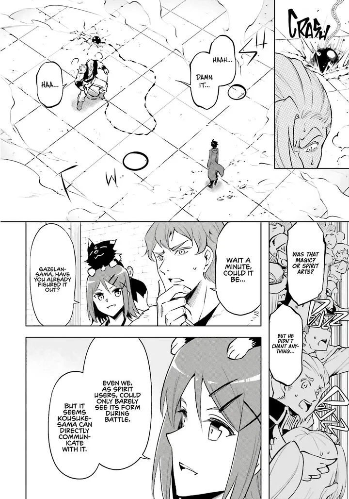 Tou no Kanri o Shite Miyou Chapter 84 page 40