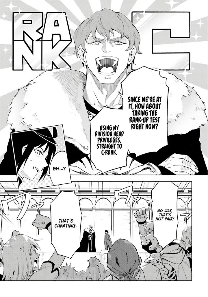 Tou no Kanri o Shite Miyou Chapter 84 page 46