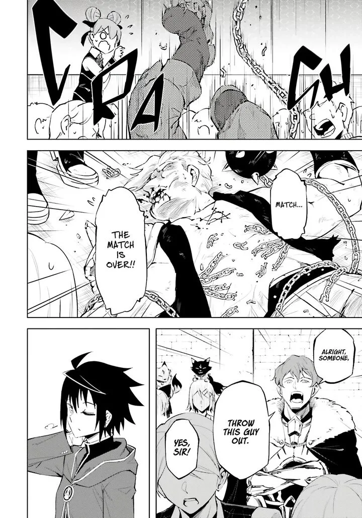 Tou no Kanri o Shite Miyou Chapter 84 page 43