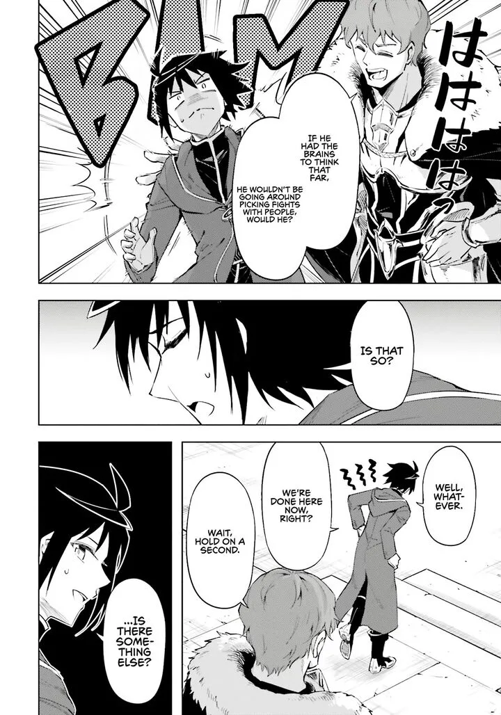 Tou no Kanri o Shite Miyou Chapter 84 page 45