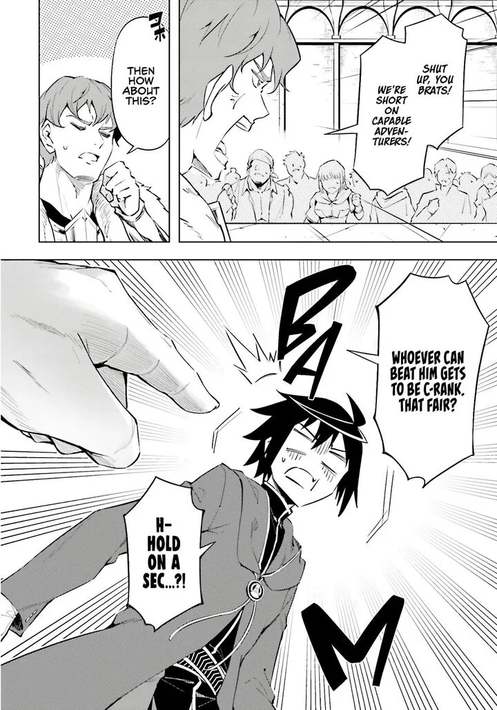 Tou no Kanri o Shite Miyou Chapter 84 page 47