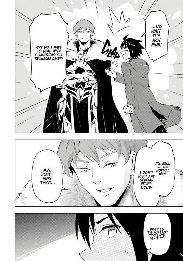 Tou no Kanri o Shite Miyou Chapter 84 page 49