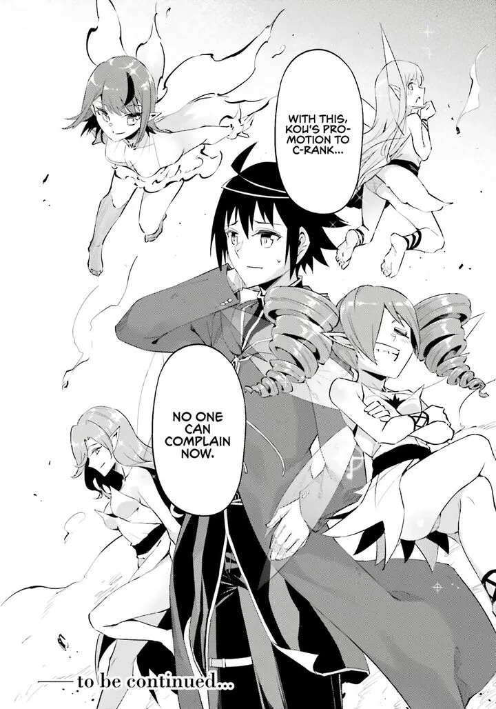 Tou no Kanri o Shite Miyou Chapter 84 page 55