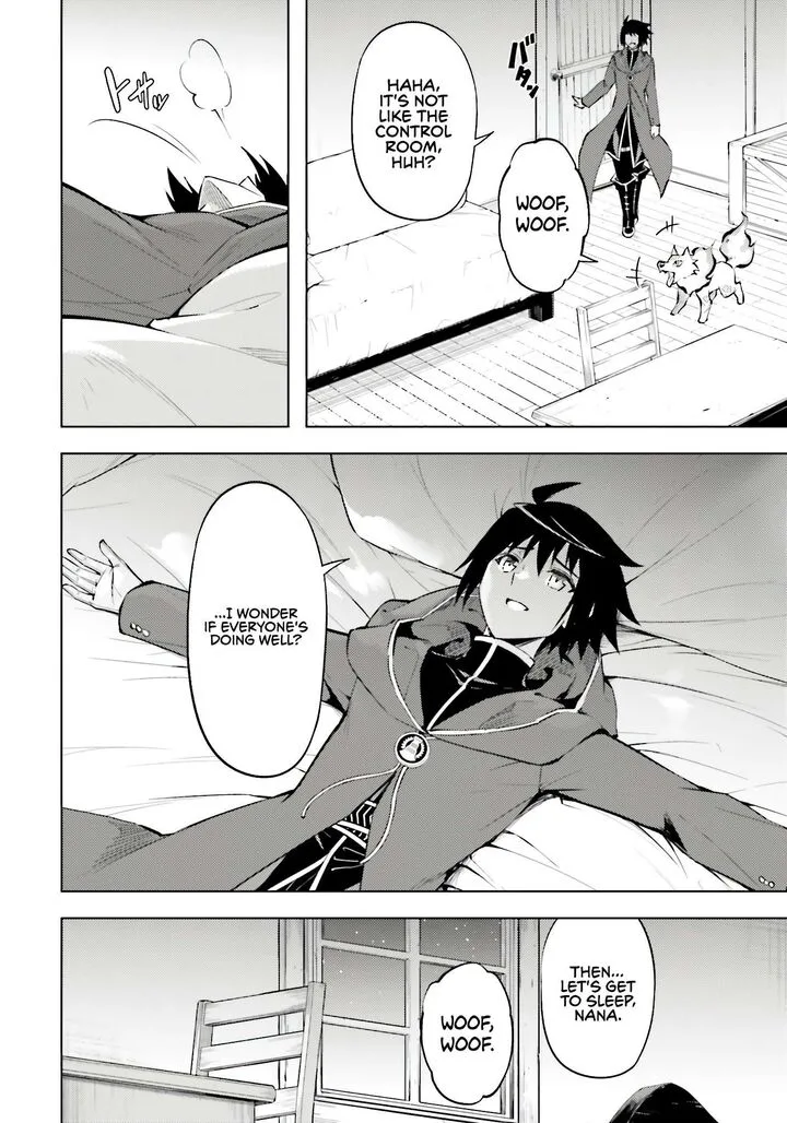 Tou no Kanri o Shite Miyou Chapter 85 page 13