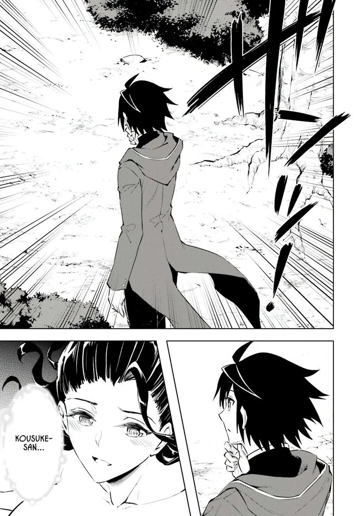 Tou no Kanri o Shite Miyou Chapter 85 page 35
