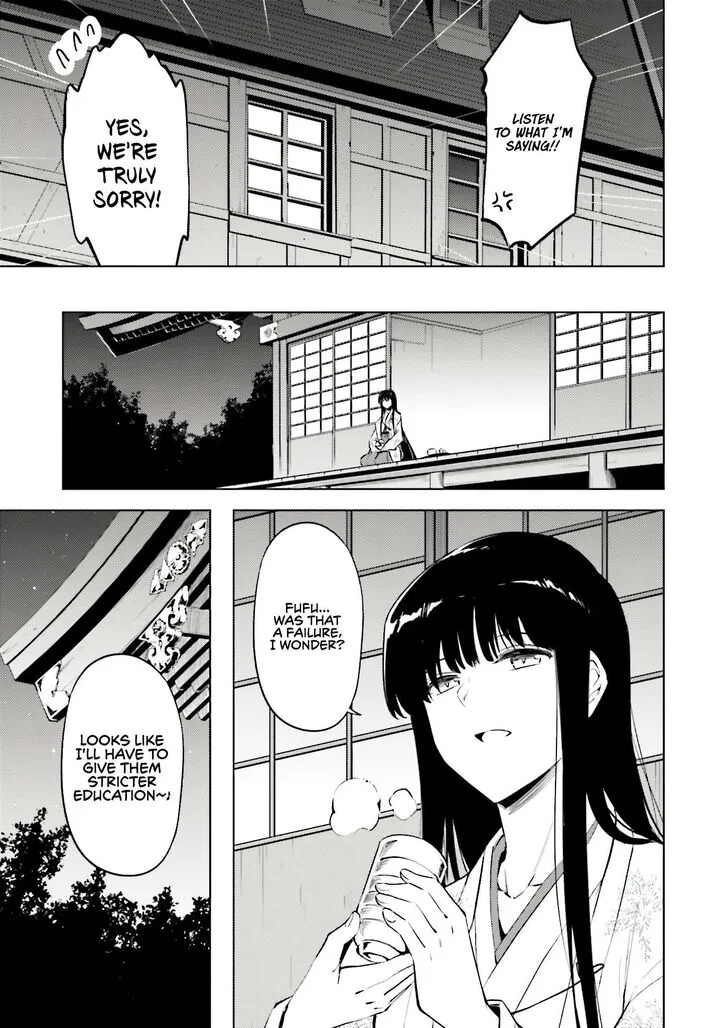 Tou no Kanri o Shite Miyou Chapter 85 page 21