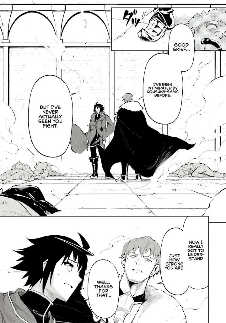 Tou no Kanri o Shite Miyou Chapter 85 page 8