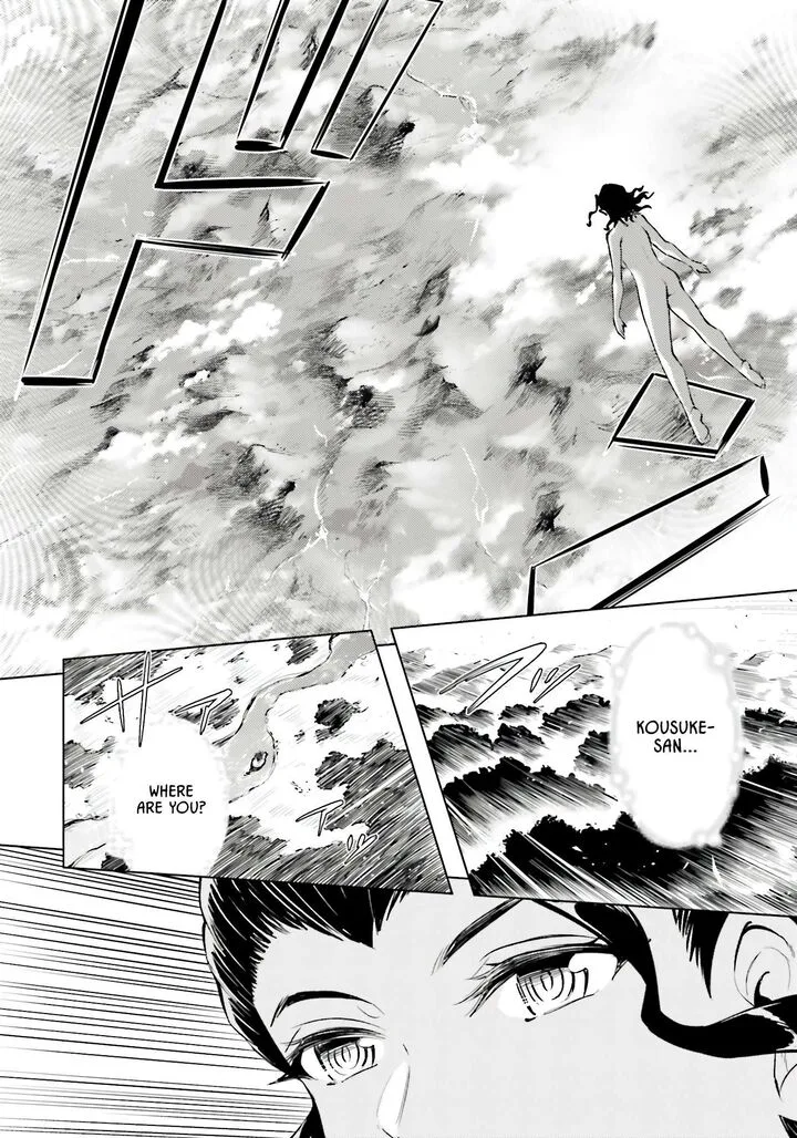 Tou no Kanri o Shite Miyou Chapter 85 page 34