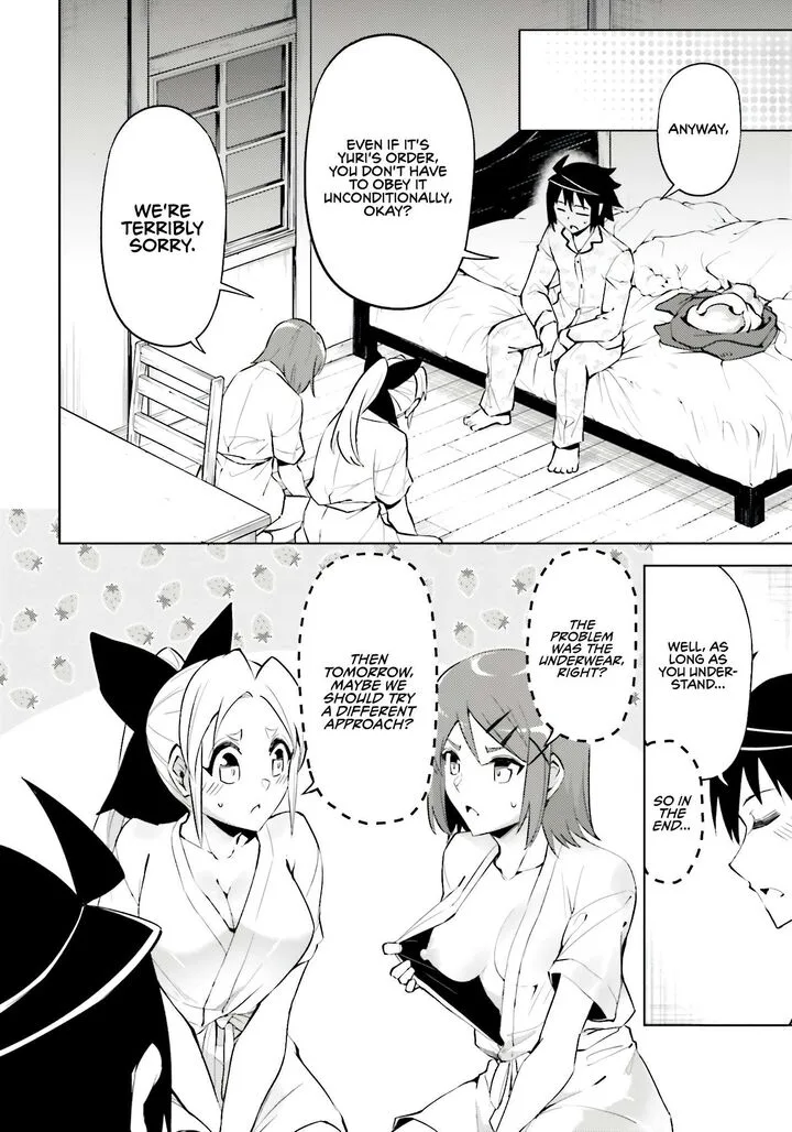 Tou no Kanri o Shite Miyou Chapter 85 page 20