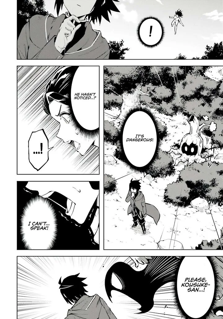 Tou no Kanri o Shite Miyou Chapter 85 page 36