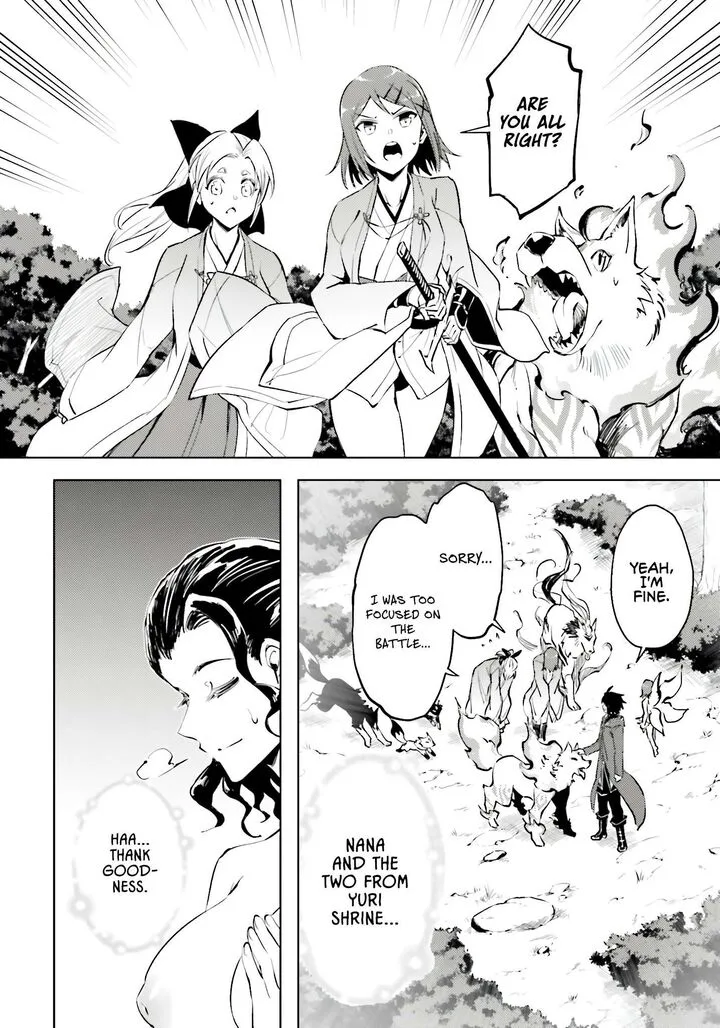 Tou no Kanri o Shite Miyou Chapter 85 page 38