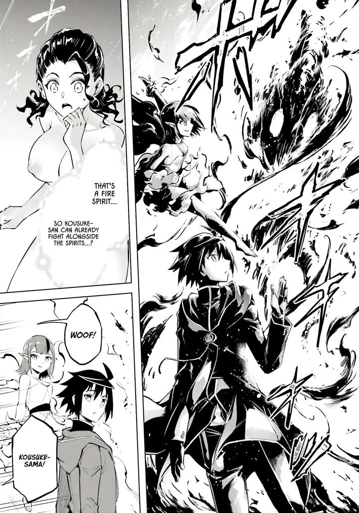 Tou no Kanri o Shite Miyou Chapter 85 page 37