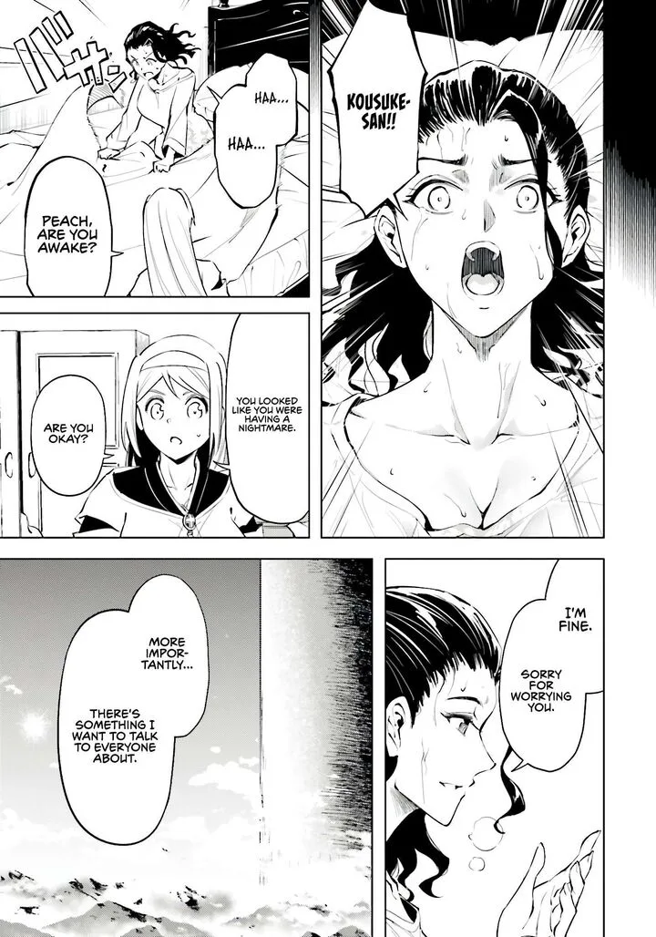 Tou no Kanri o Shite Miyou Chapter 85 page 41