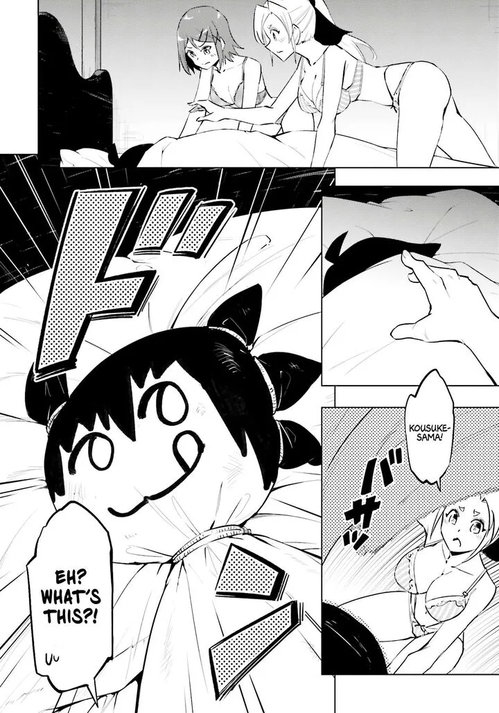 Tou no Kanri o Shite Miyou Chapter 86 page 5