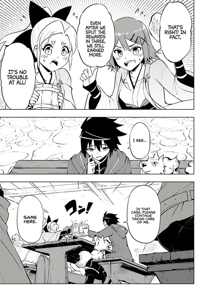 Tou no Kanri o Shite Miyou Chapter 86 page 16