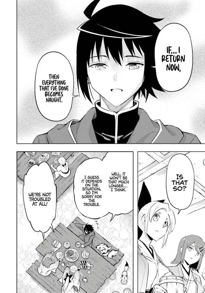 Tou no Kanri o Shite Miyou Chapter 86 page 15