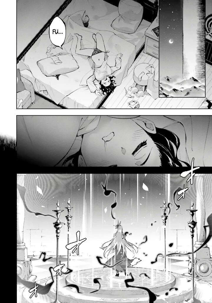 Tou no Kanri o Shite Miyou Chapter 86 page 17