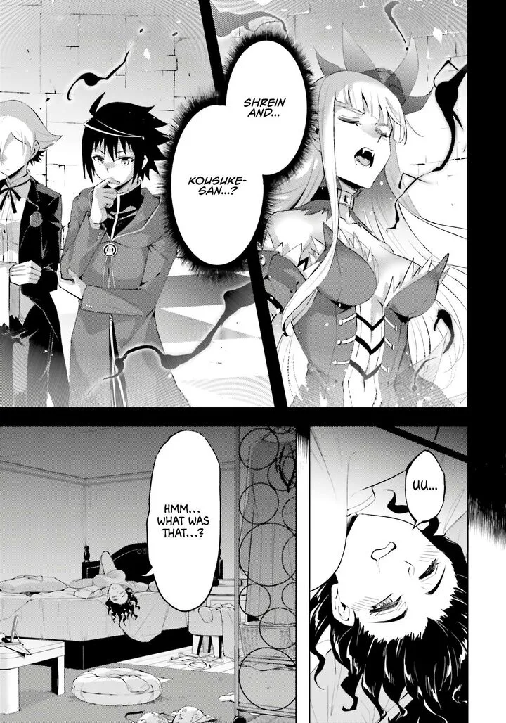 Tou no Kanri o Shite Miyou Chapter 86 page 18