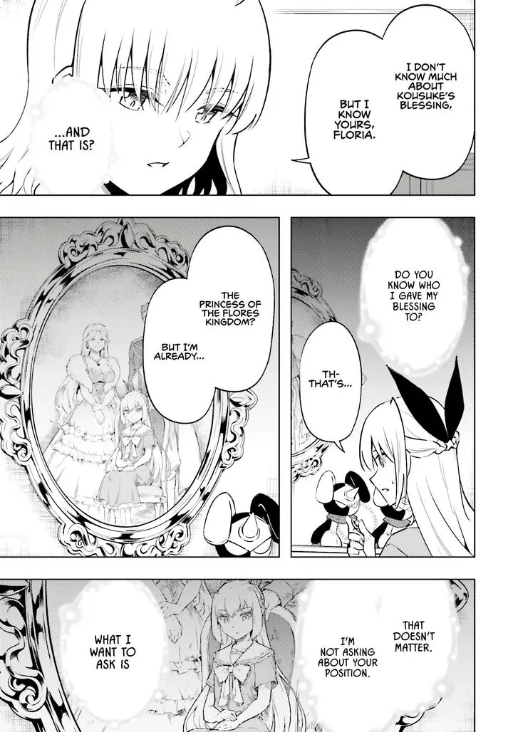 Tou no Kanri o Shite Miyou Chapter 86 page 32