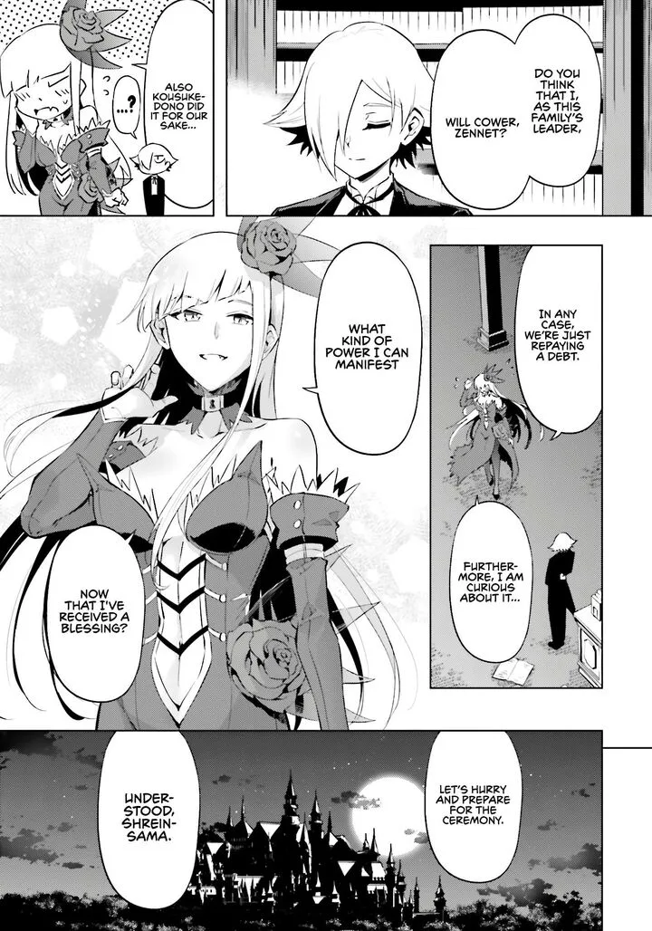 Tou no Kanri o Shite Miyou Chapter 86 page 50