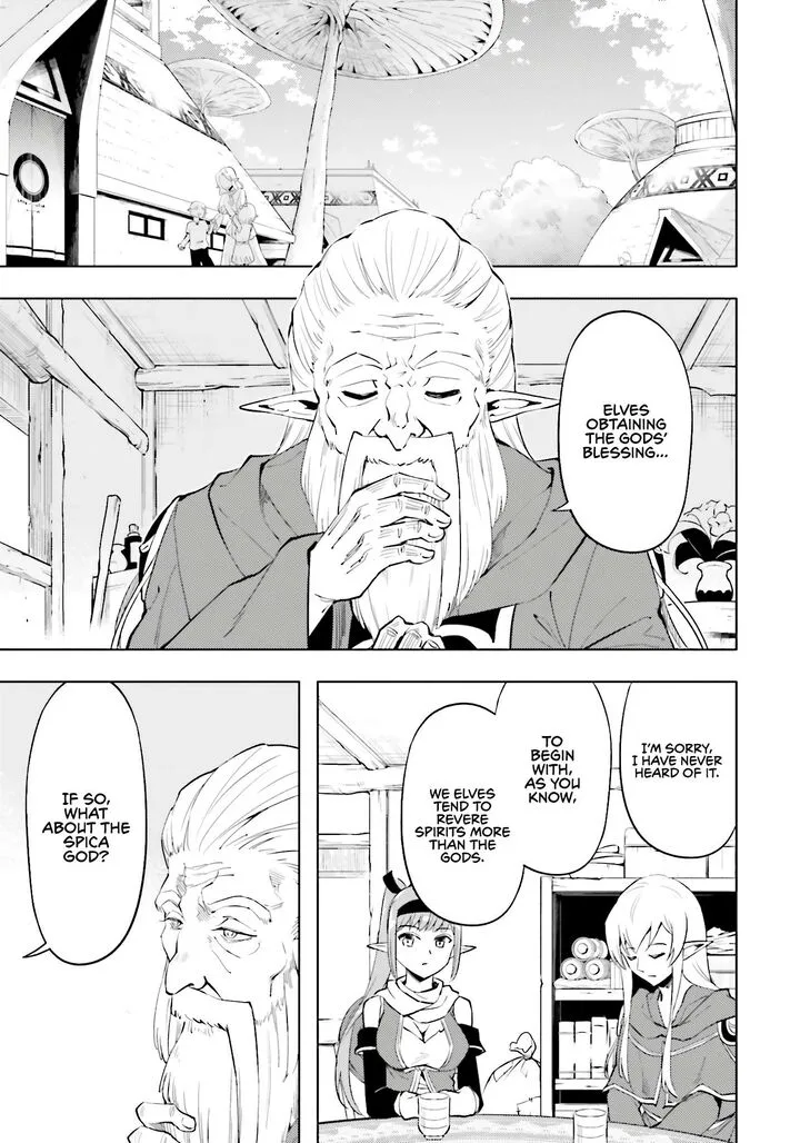 Tou no Kanri o Shite Miyou Chapter 86 page 54