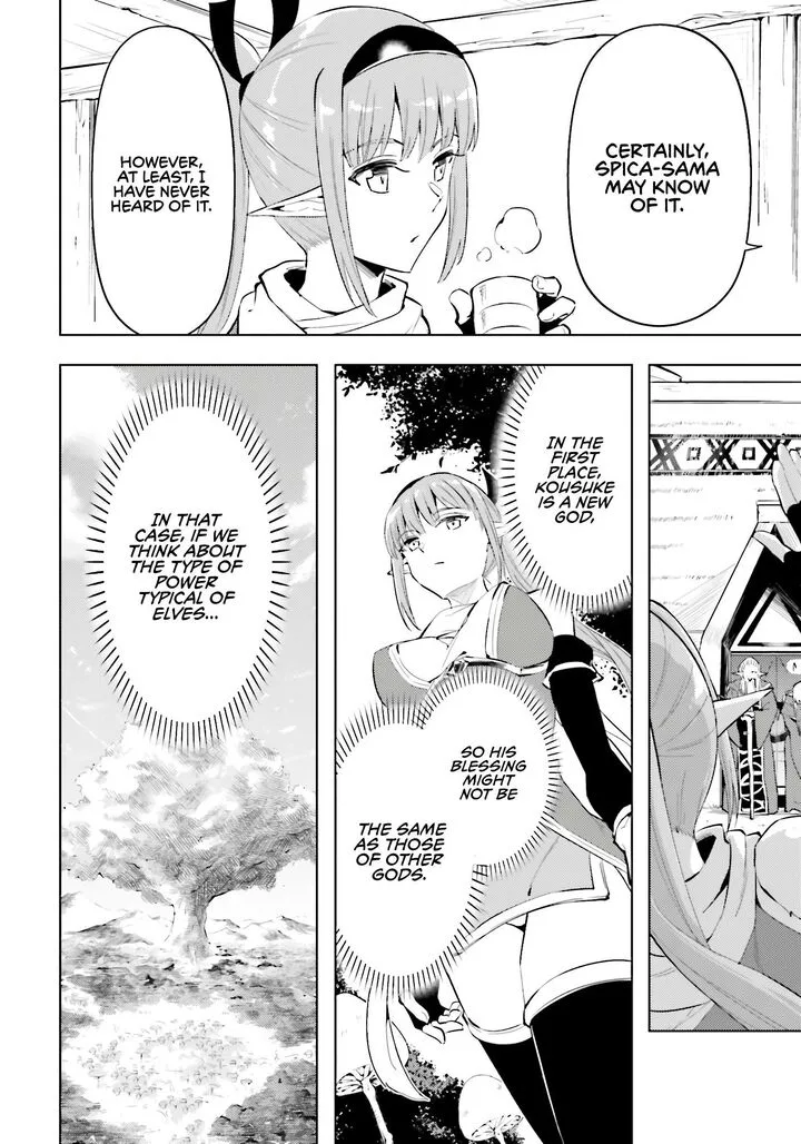 Tou no Kanri o Shite Miyou Chapter 86 page 55