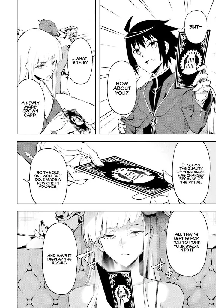 Tou no Kanri o Shite Miyou Chapter 87 page 27