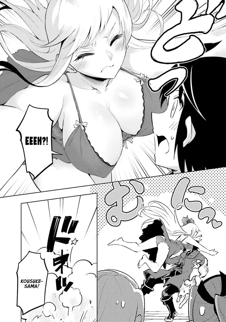 Tou no Kanri o Shite Miyou Chapter 87 page 3