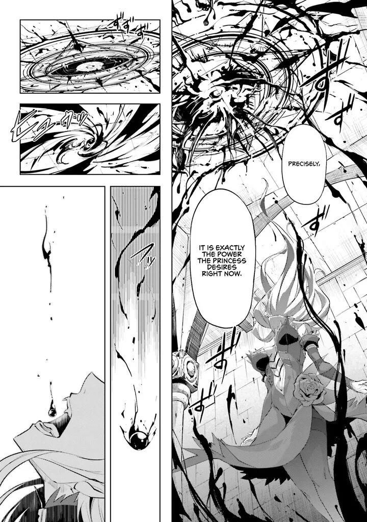 Tou no Kanri o Shite Miyou Chapter 87 page 23