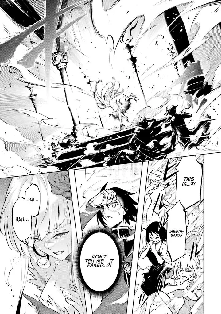 Tou no Kanri o Shite Miyou Chapter 87 page 24