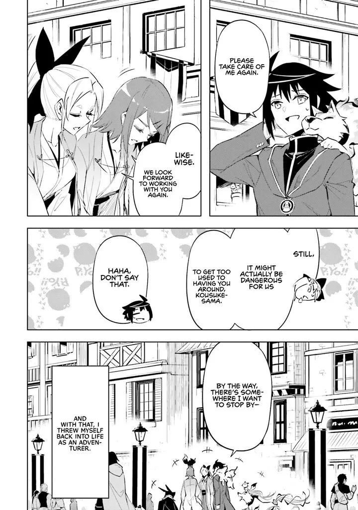 Tou no Kanri o Shite Miyou Chapter 87 page 44