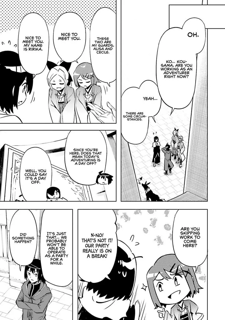 Tou no Kanri o Shite Miyou Chapter 87 page 47