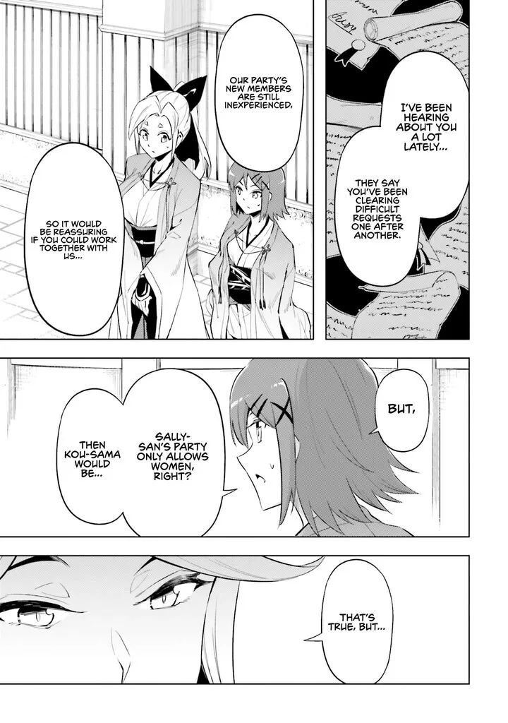 Tou no Kanri o Shite Miyou Chapter 87 page 55