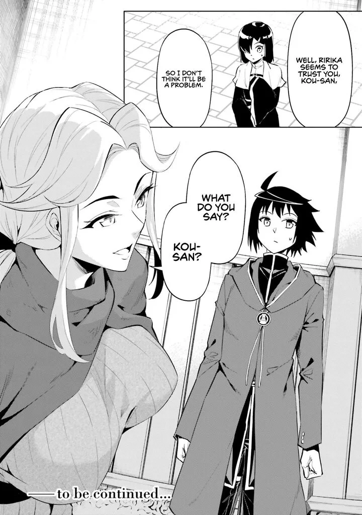 Tou no Kanri o Shite Miyou Chapter 87 page 56