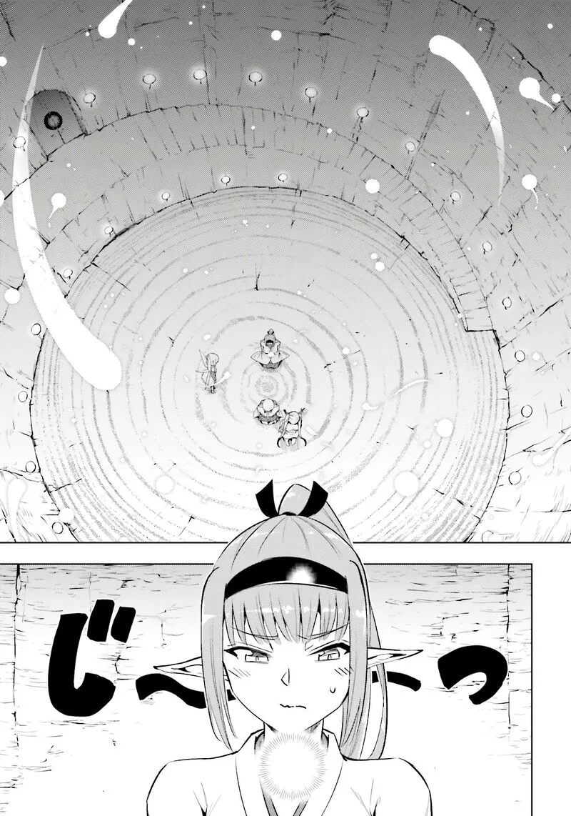 Tou no Kanri o Shite Miyou Chapter 88 page 31