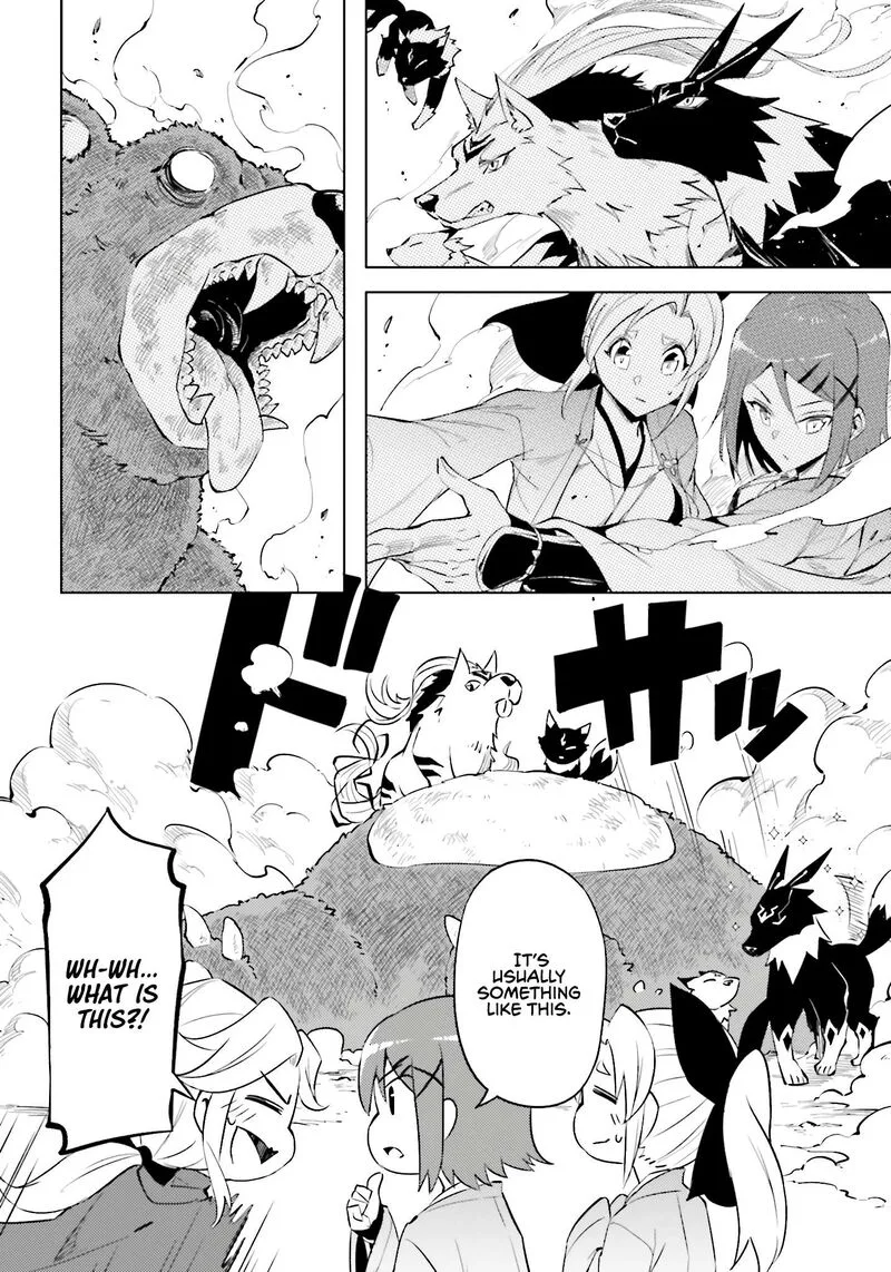 Tou no Kanri o Shite Miyou Chapter 88 page 17