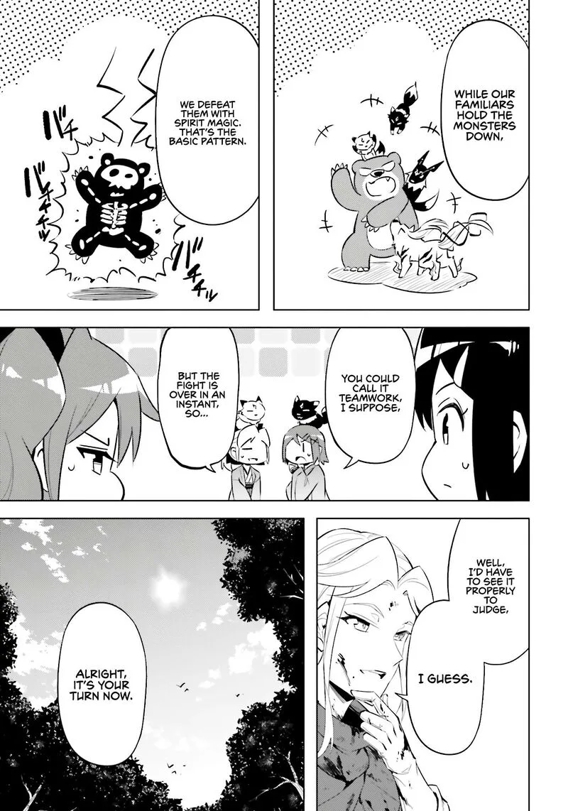 Tou no Kanri o Shite Miyou Chapter 88 page 16