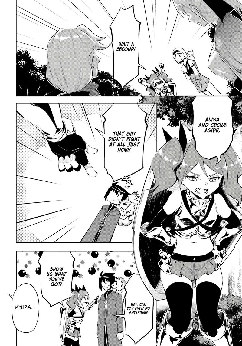 Tou no Kanri o Shite Miyou Chapter 88 page 19