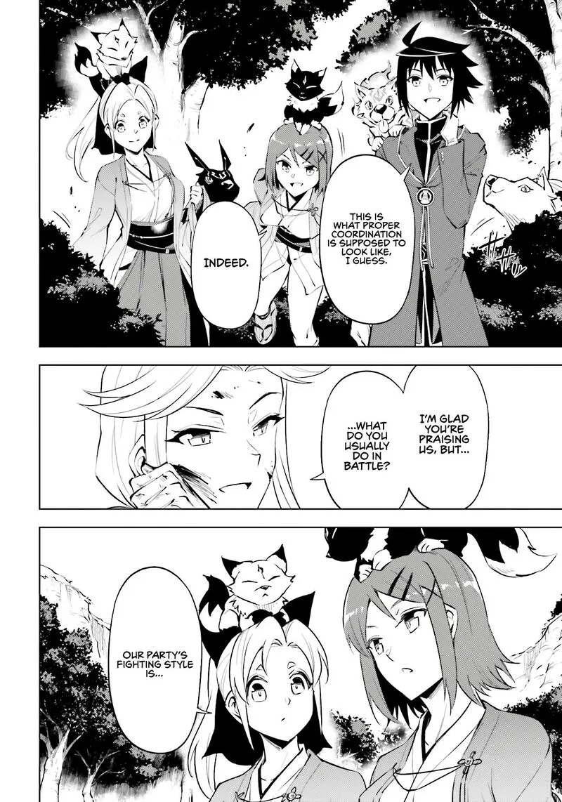 Tou no Kanri o Shite Miyou Chapter 88 page 15