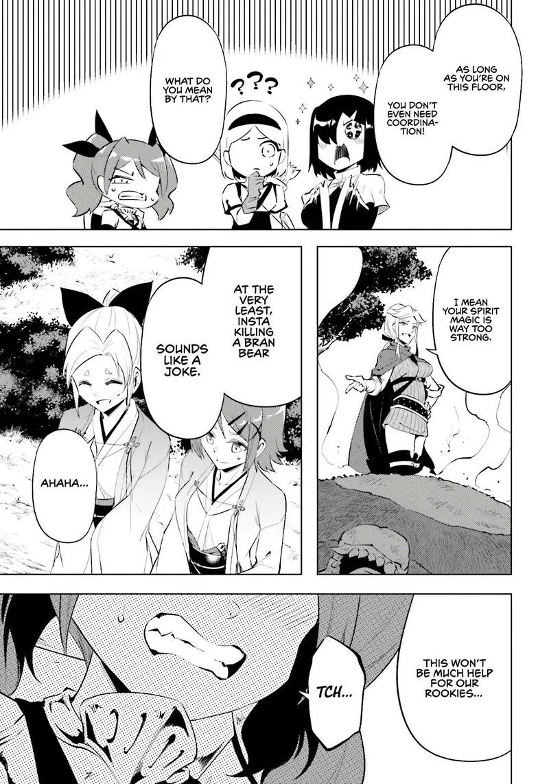Tou no Kanri o Shite Miyou Chapter 88 page 18