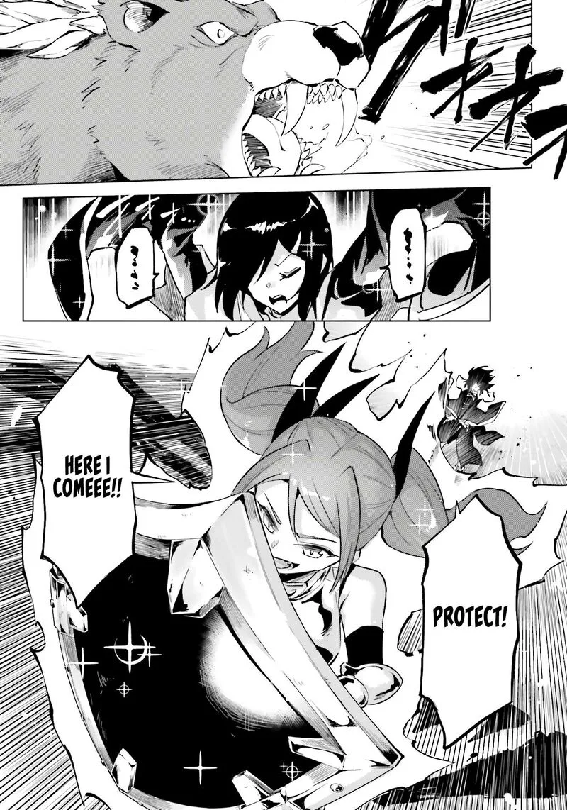 Tou no Kanri o Shite Miyou Chapter 88 page 8