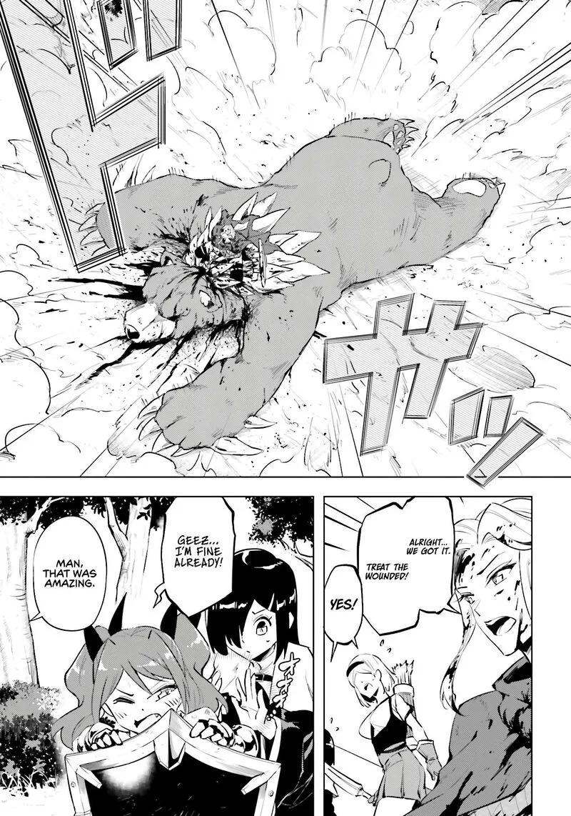 Tou no Kanri o Shite Miyou Chapter 88 page 14