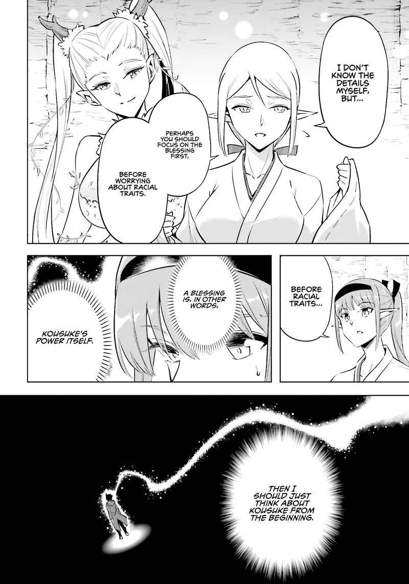 Tou no Kanri o Shite Miyou Chapter 88 page 40