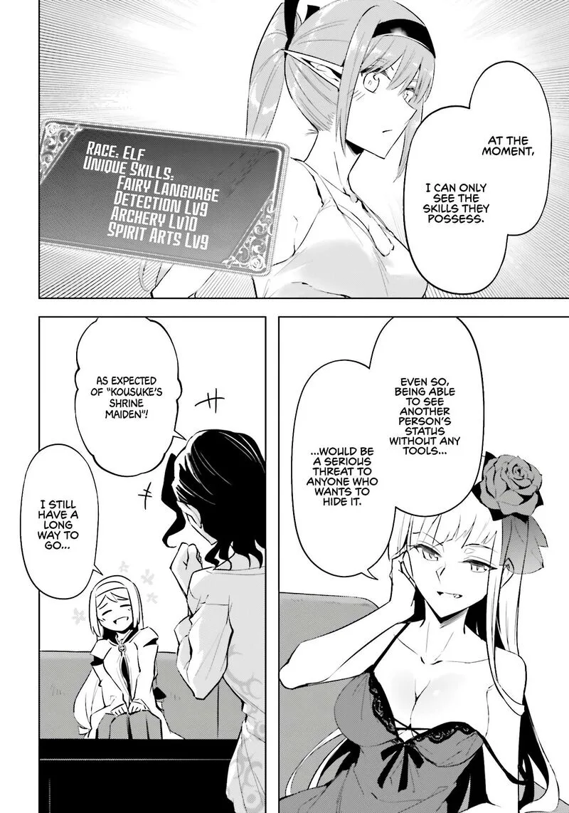 Tou no Kanri o Shite Miyou Chapter 89 page 11