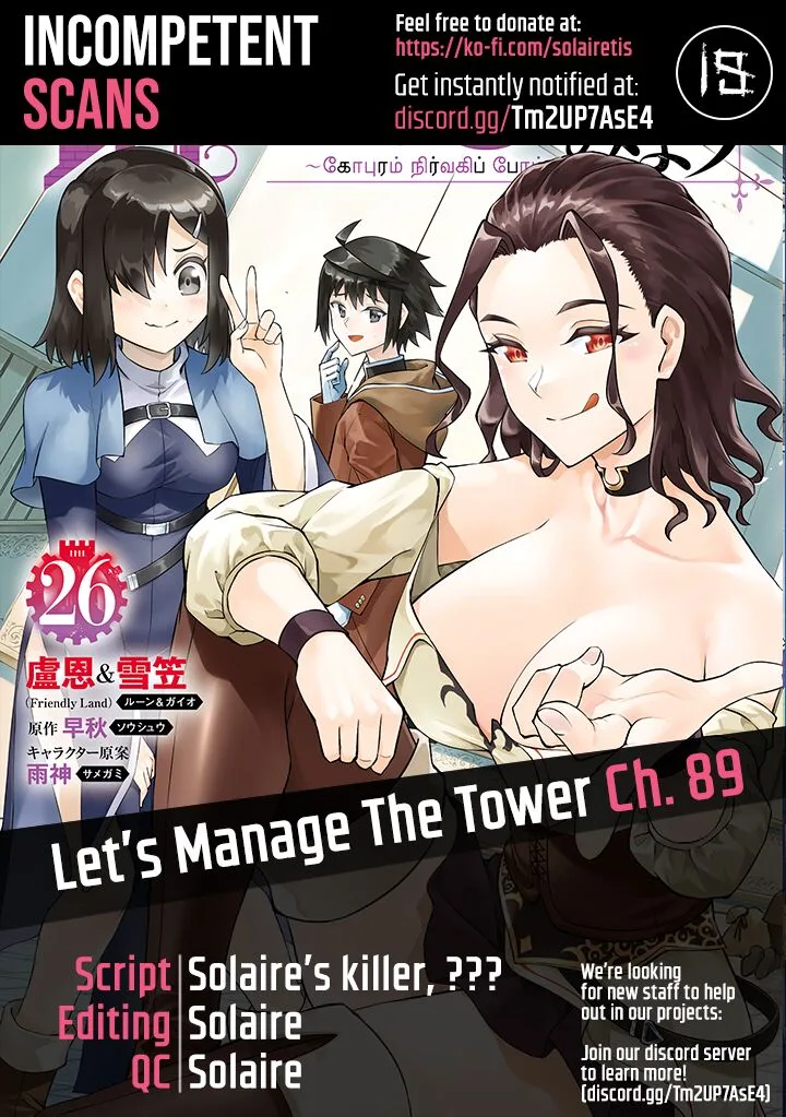 Tou no Kanri o Shite Miyou Chapter 89 page 1