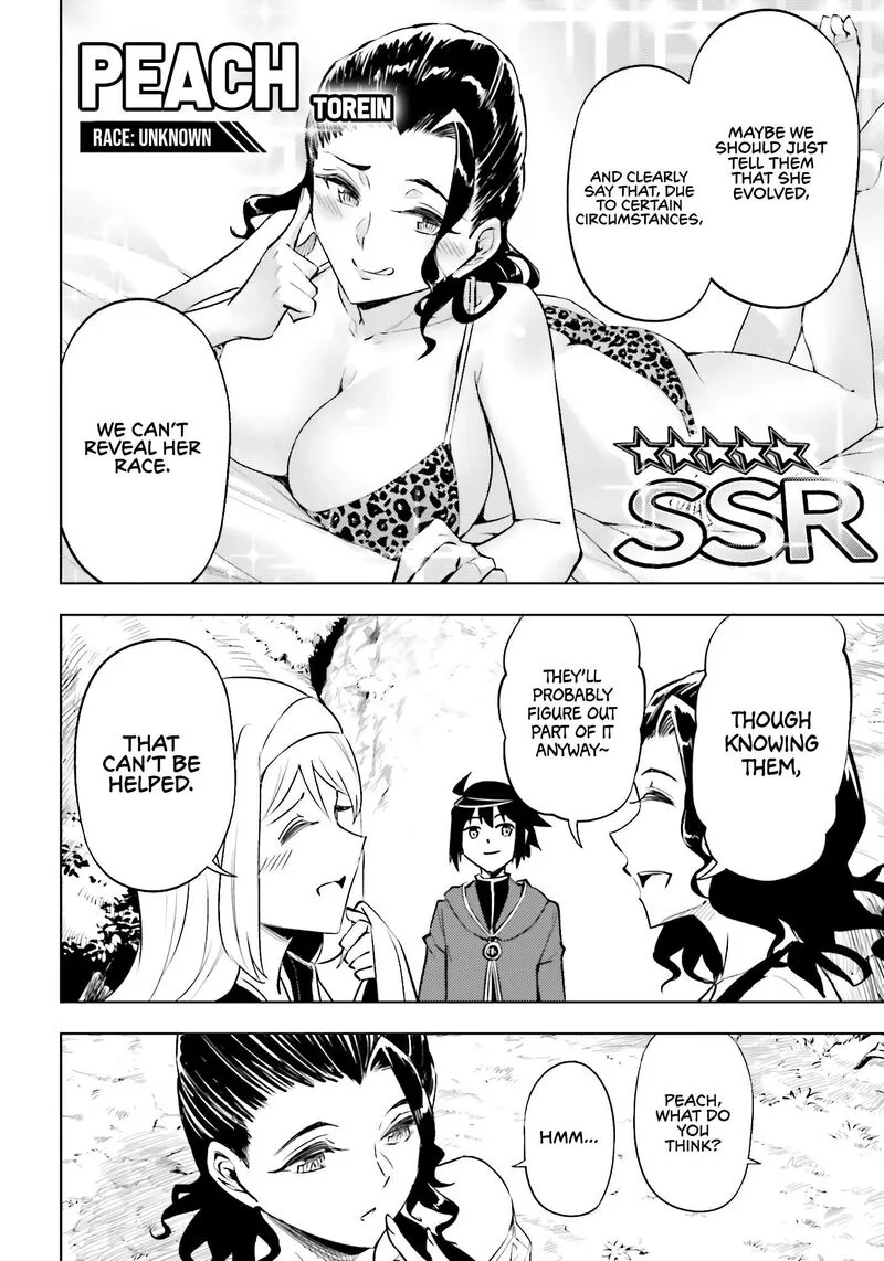 Tou no Kanri o Shite Miyou Chapter 89 page 31