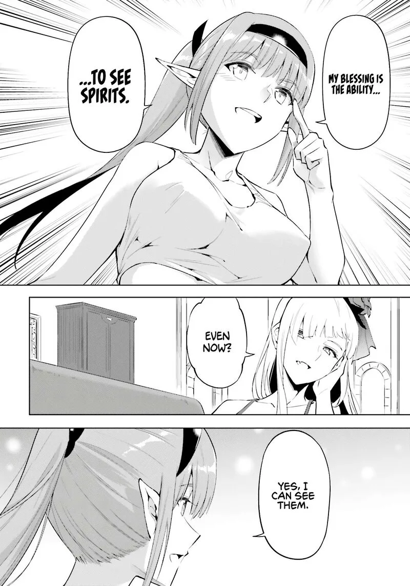 Tou no Kanri o Shite Miyou Chapter 89 page 7
